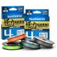 Shimano KAIRIKI 4 Mantis Green 0.16mm/8.1kg/150m