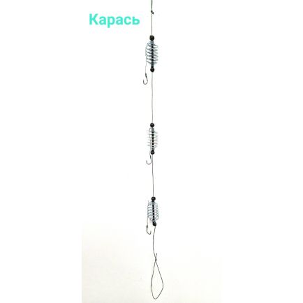Labunskyi Fiidri valmisrakendus Karpkala Killer N1