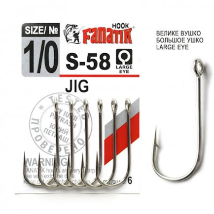Fanatik Jig S-58 nr. 1/0
