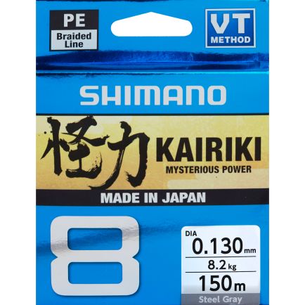 Shimano Kairiki 8 Steel Gray 0.19mm/12.0kg/150m